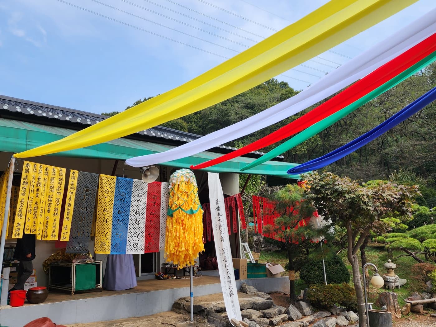 도량 장엄 현장