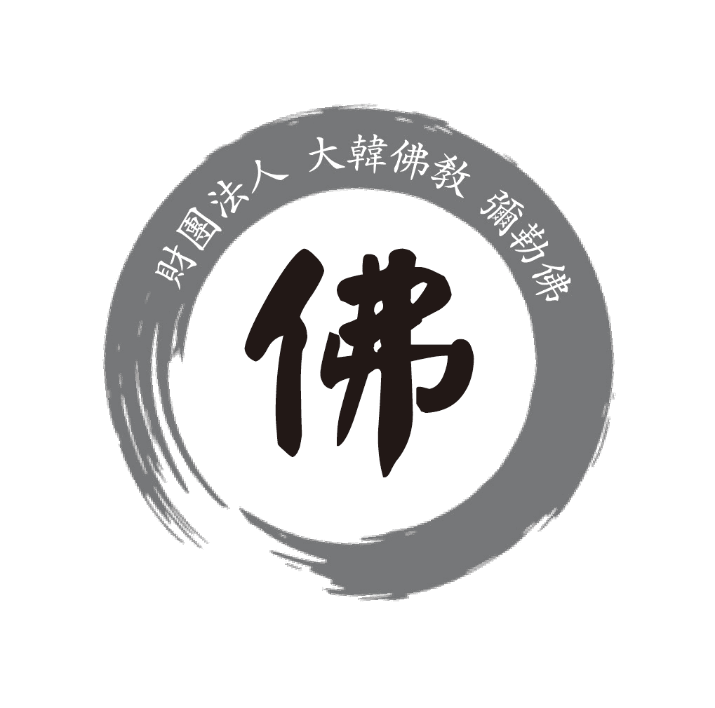 아라까라 아라까라