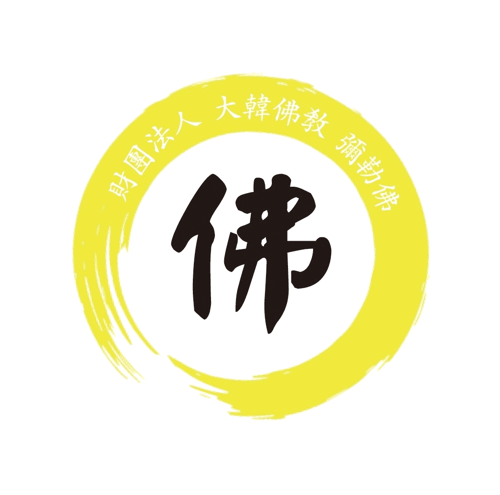 일반 행정