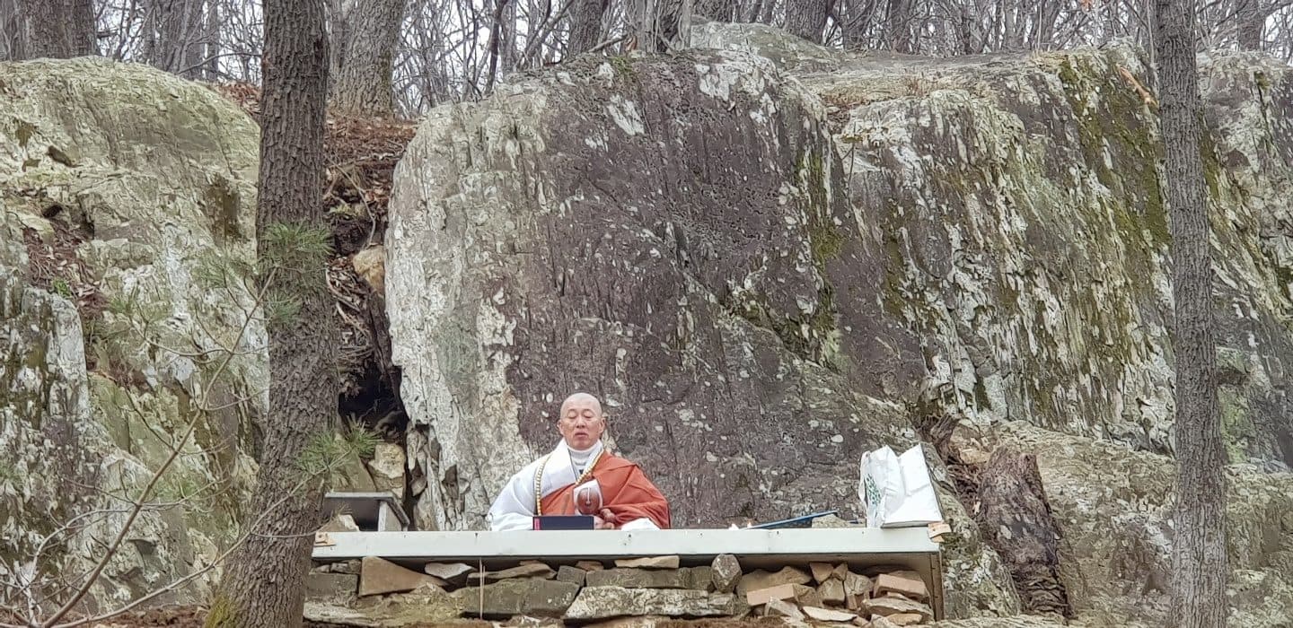 계룡산 기도