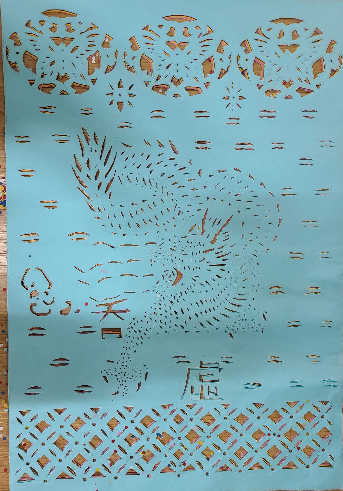 청룡설경