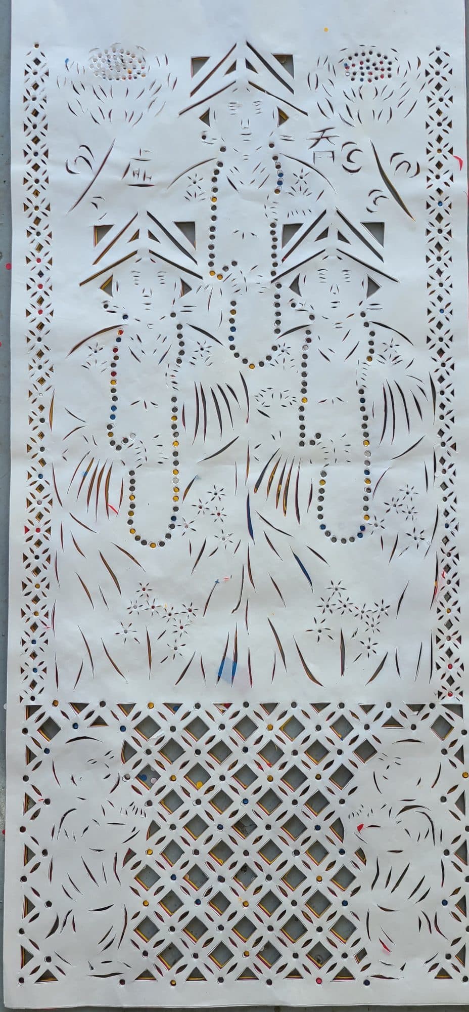 삼불