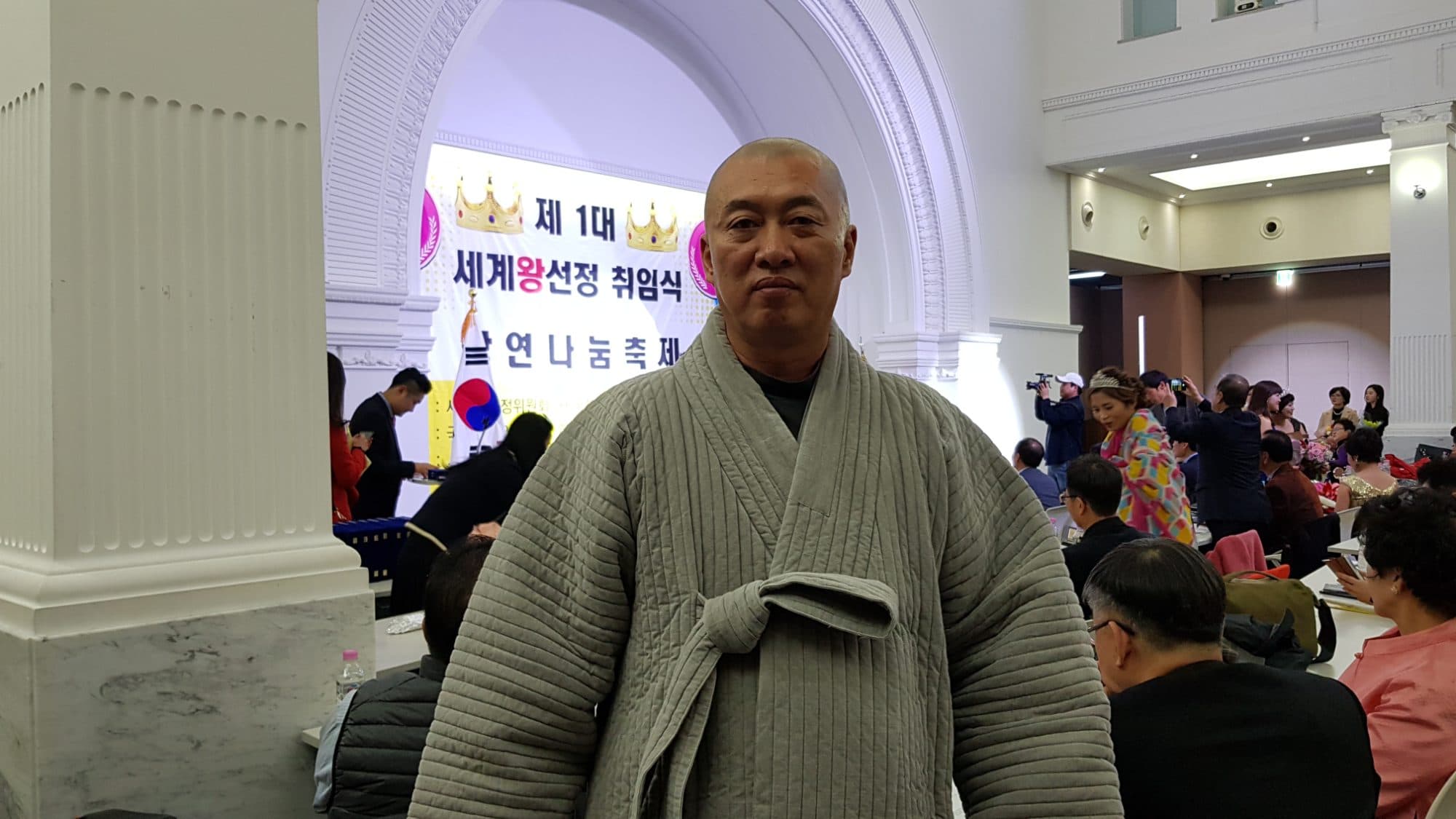 종단소식 사진
